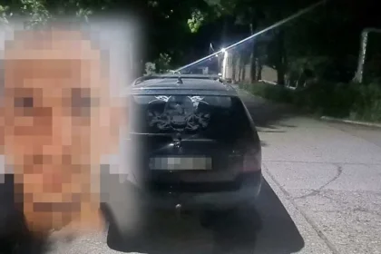 Bulgar urmărit internațional, prins la Turnu Măgurele